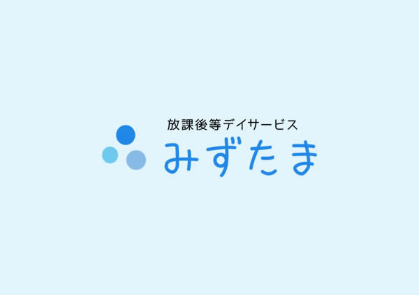 R7年度事業所評価・自己評価
